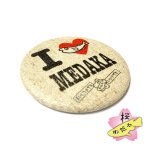 画像2: I LOVE MEDAKA 缶バッジ (2)