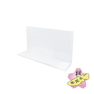 めだかタウン　ひなさま用 めだかタウン ひなさま用 商品検索 - めだかの通販・販売専門店