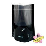 画像1: メダカ販促用ディスプレイ・黒スタンド型パック容器（200枚） (1)