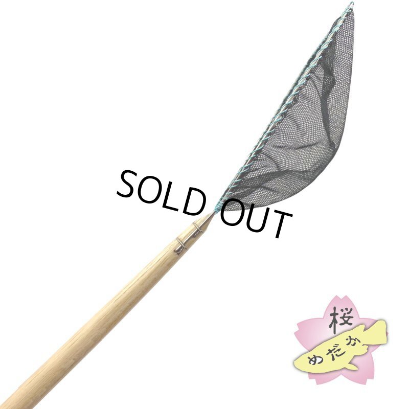 画像3: ザ・メダカ製 62mm角  横見選別網 (3)