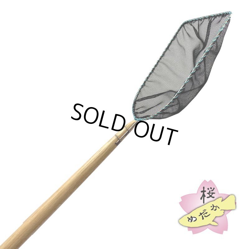 画像2: ザ・メダカ製 62mm角  横見選別網 (2)