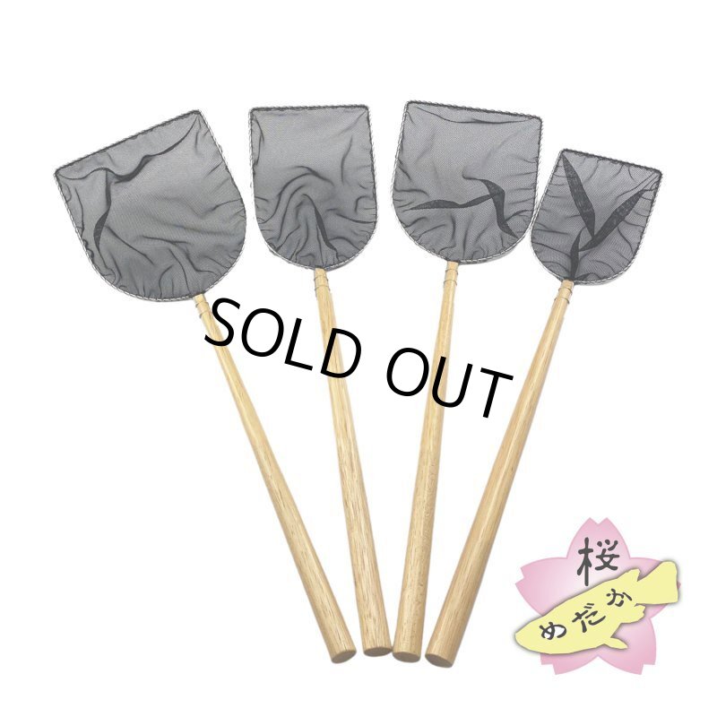 画像4: ザ・メダカ製 62mm角  横見選別網 (4)