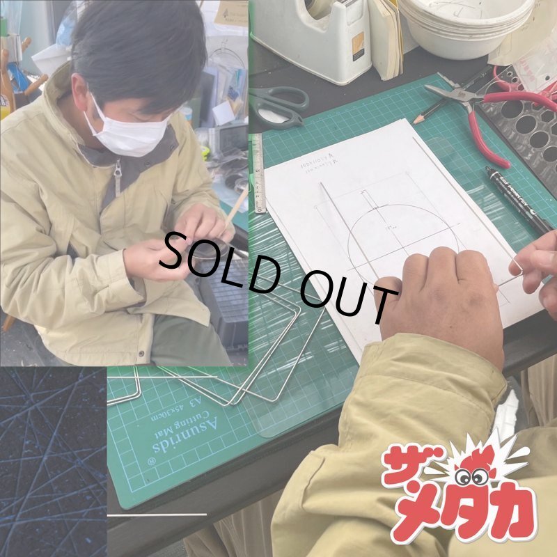 画像5: ザ・メダカ製 62mm角  横見選別網 (5)