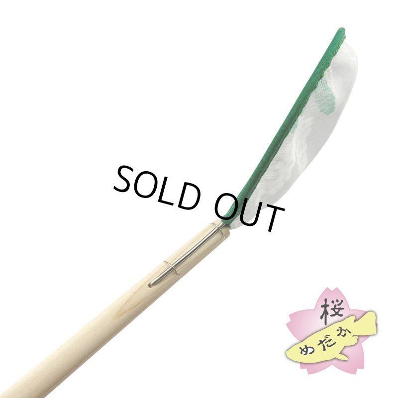 画像3: moko no tamo 工房・ミジンコタモ網丸（10cm） (3)