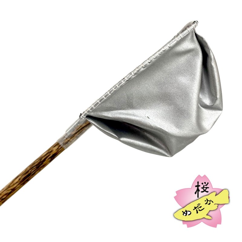 画像4: 水ごとすくえるタモ 大（四角） (4)