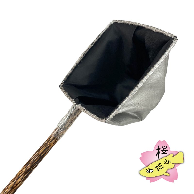 画像3: 水ごとすくえるタモ 大（四角） (3)