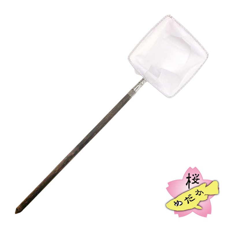 画像1: ミジンコ用ネット 大 (1)