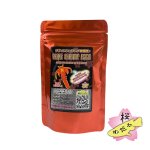 画像1: 乾燥ブラインシュリンプ・エッグ（ベトナム産）85g  (1)