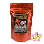 画像1: 乾燥ブラインシュリンプ・エッグ（ベトナム産）170g (1)