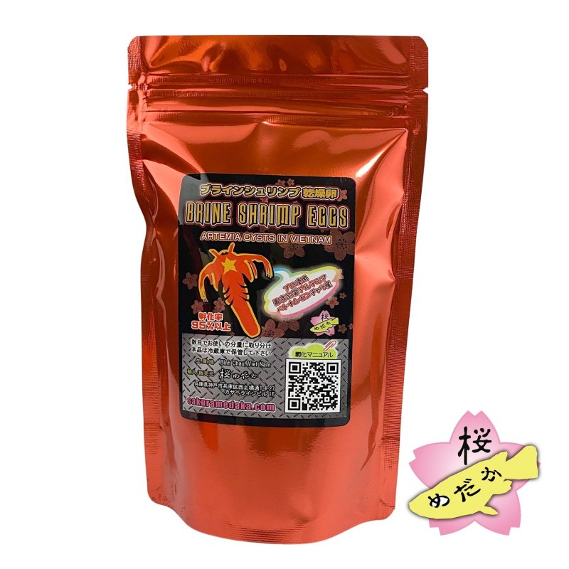 画像1: 乾燥ブラインシュリンプ・エッグ（ベトナム産）170g (1)