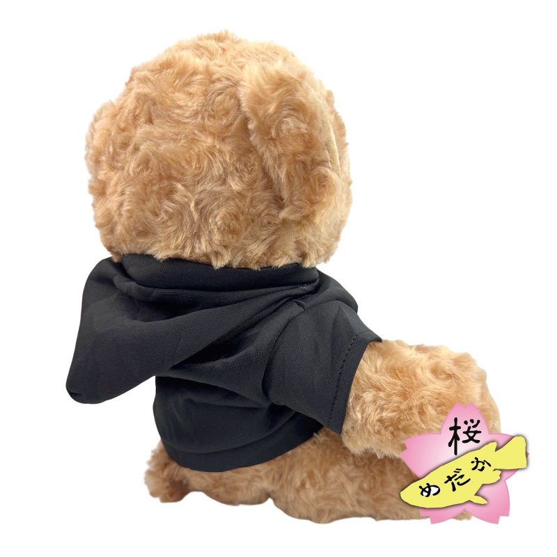 画像3: I LOVE MEDAKA ベア (3)