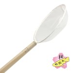 画像3: moko no tamo 工房・ミジンコタモ網丸（11cm） (3)