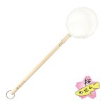 画像1: moko no tamo 工房・ミジンコタモ網丸（8cm） (1)