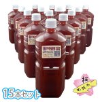 画像1: 桜めだか培養 PSB 1L×15本セット (1)