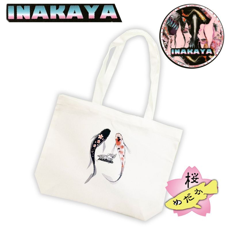 画像1: INAKAYA トートバッグ＆ステッカー (1)