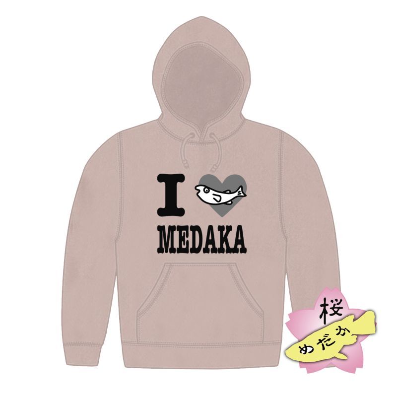 画像1: I LOVE MEDAKA パーカー / スモーキーピンク (1)